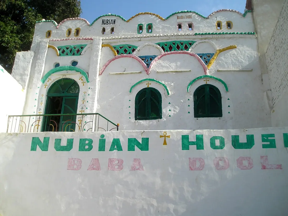 A painted Nubian house on Elephantine Island